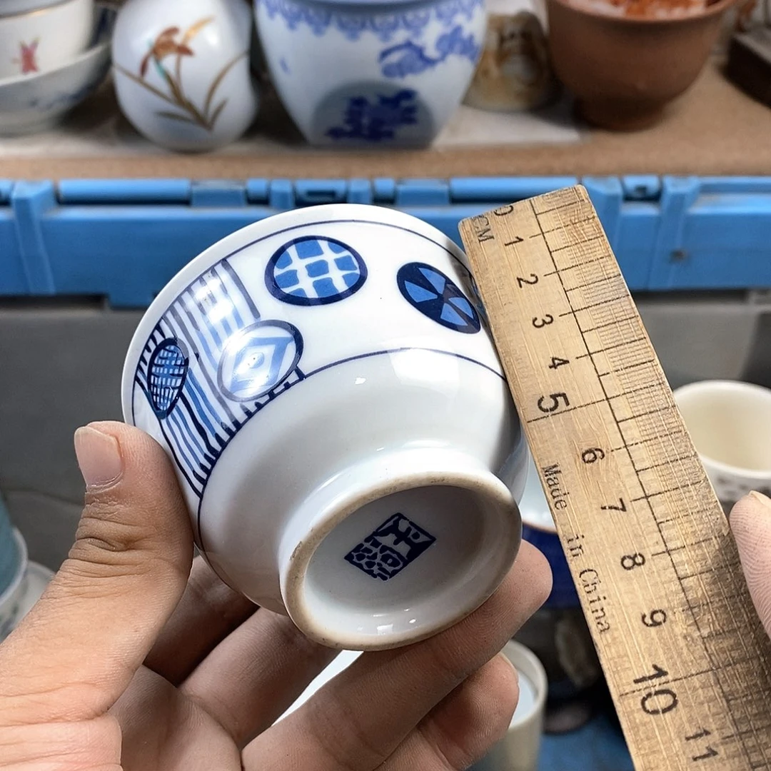 满28米包邮当天发货