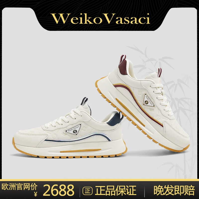 WeikoVasaci英国维客瓦萨奇高极私人订制休闲运动情侣款鞋866