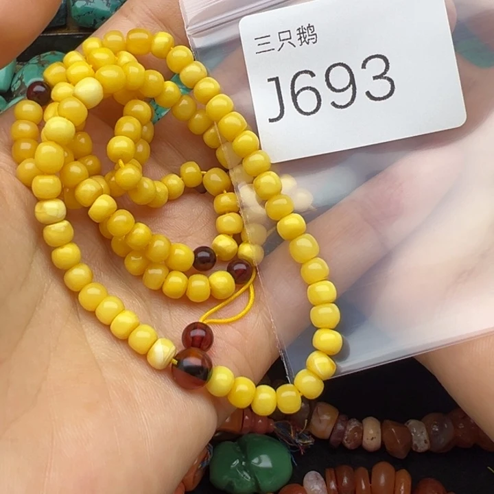 吊坠菩提根/象牙果