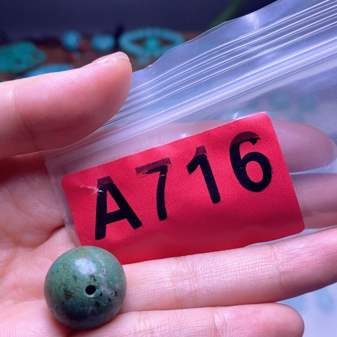 空竹粉丝专享福利十堰特色散珠