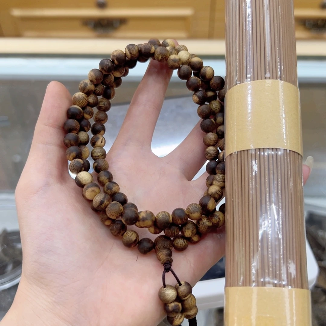 文*海南莺歌绿棋花珠0.7多圈