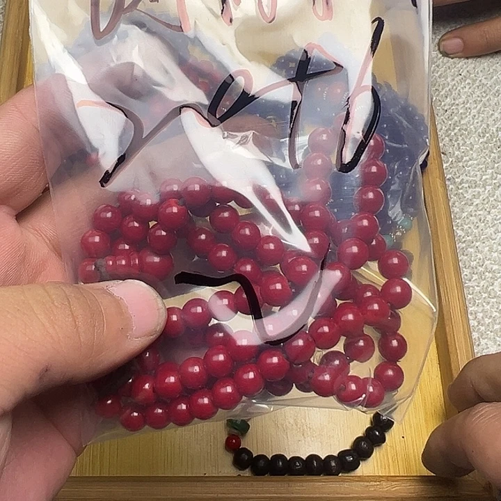 海***川香榧木藏地金刚菩提念珠海纳百川