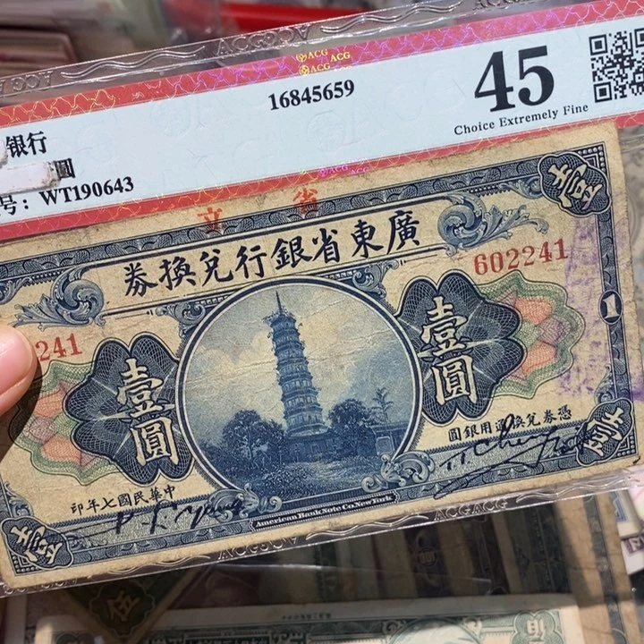 闪购链接8888888888881