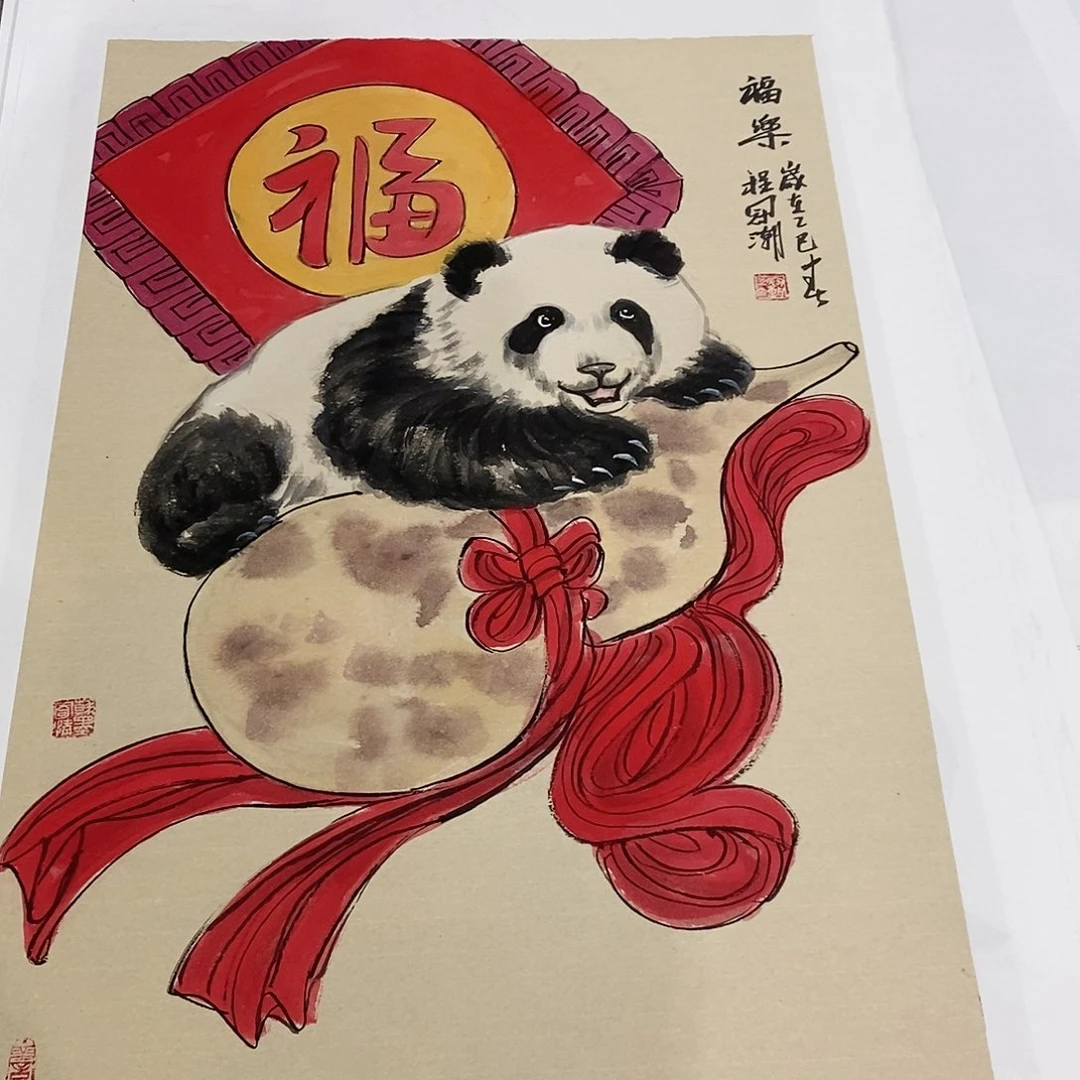 国画绘画作品欣赏