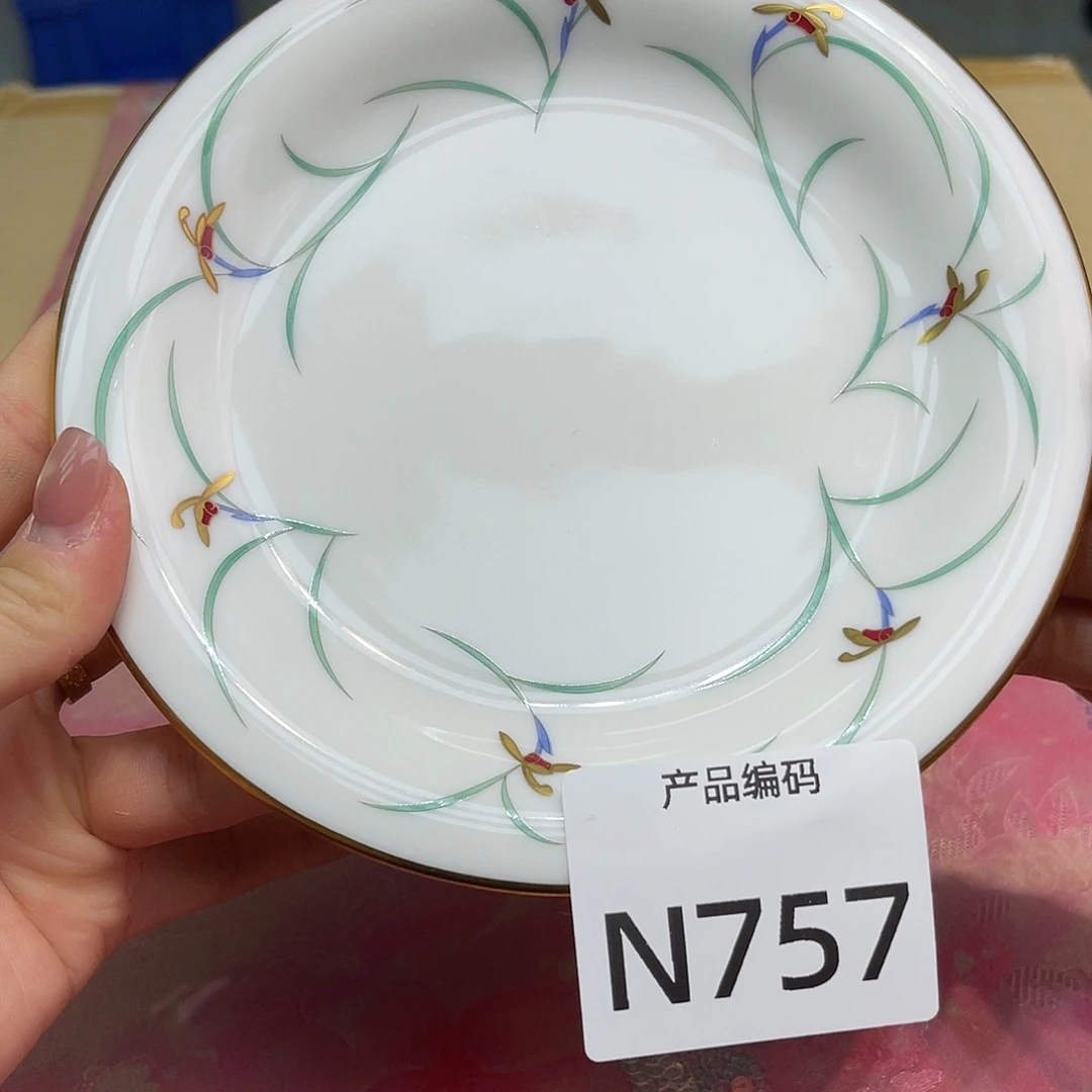 哦哦哦哦哦哦哦哦哦哦
