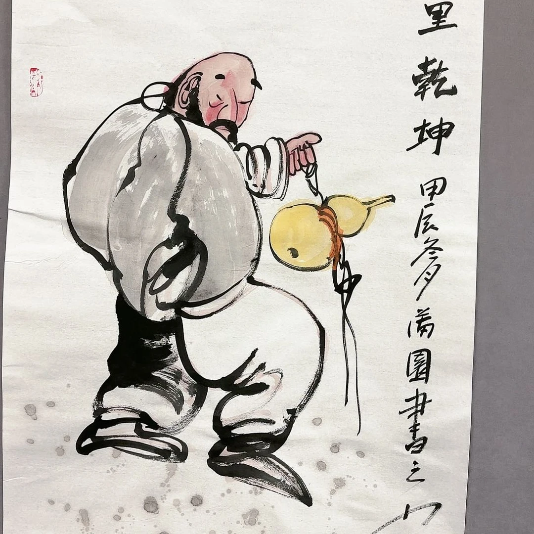 国画国画纯手绘作品请放心去藏