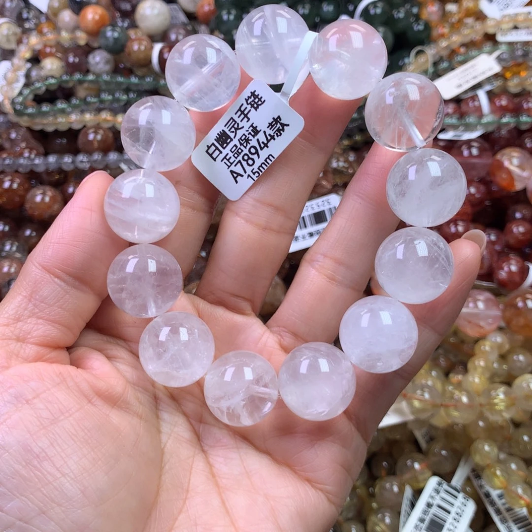 水晶手链未镶嵌111111111111