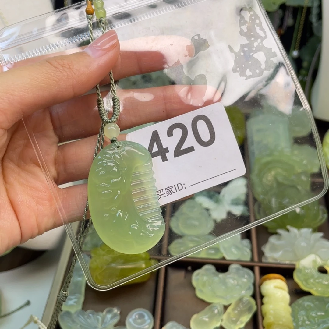 你****蛇纹石玉未镶嵌项链