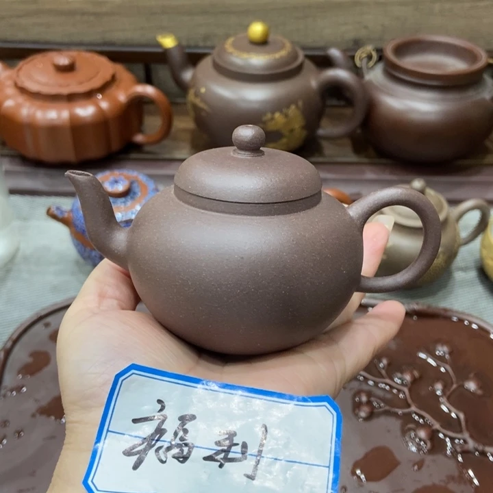茶壶紫砂宜兴紫砂