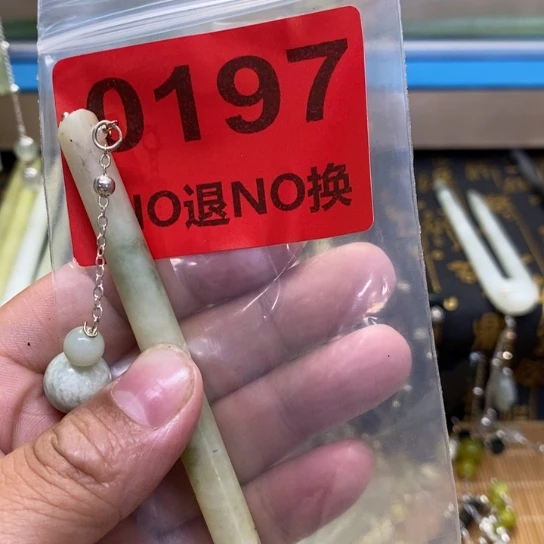 *****蛇纹石玉未镶嵌发簪