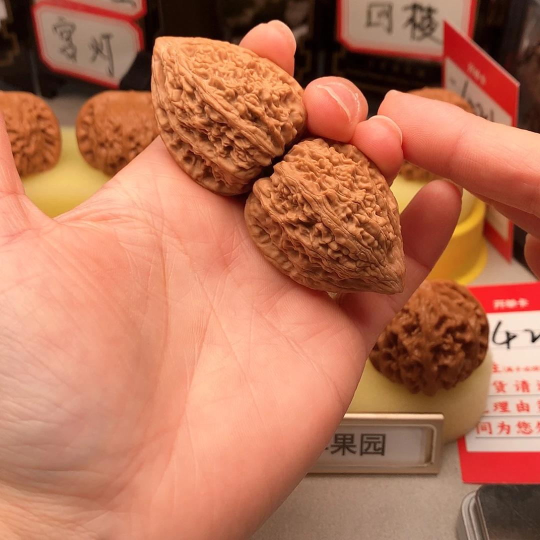 文玩核桃吊坠33尺全品大沽石456号