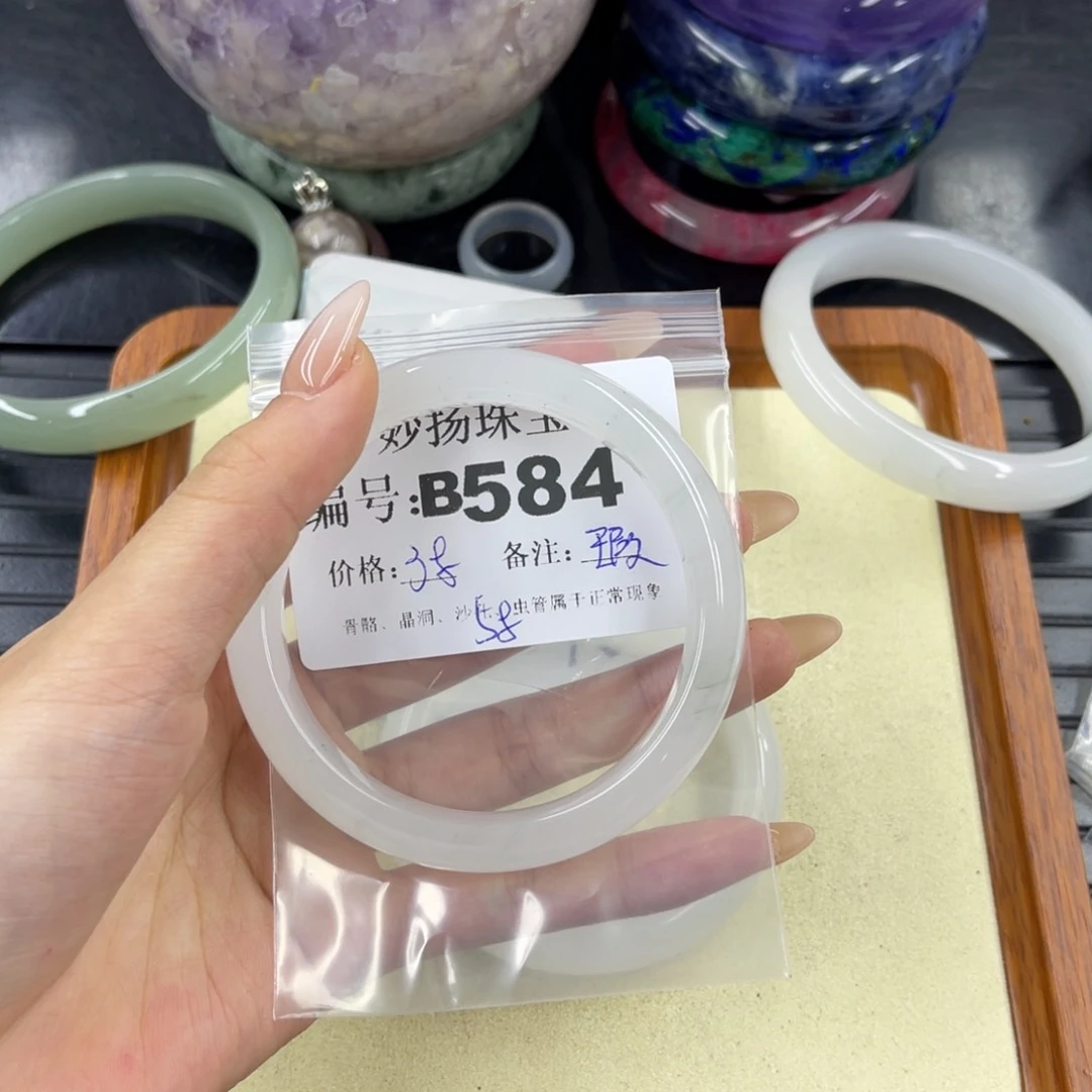 石英质玉默认有瑕合金淋*季