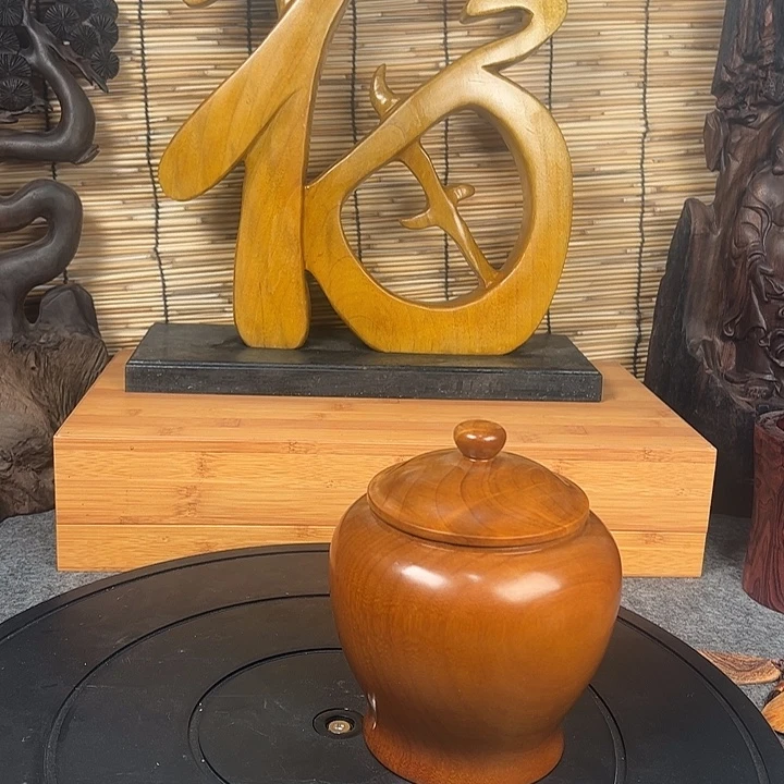 用***4乌木类端景台楠木茶叶罐实用型
