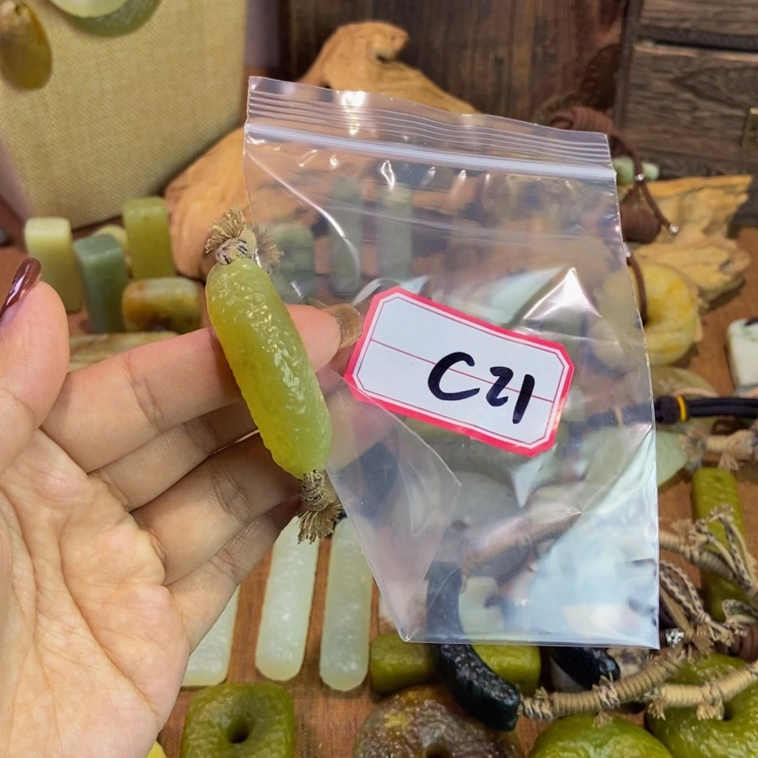 蛇纹石玉手链未镶嵌珊*