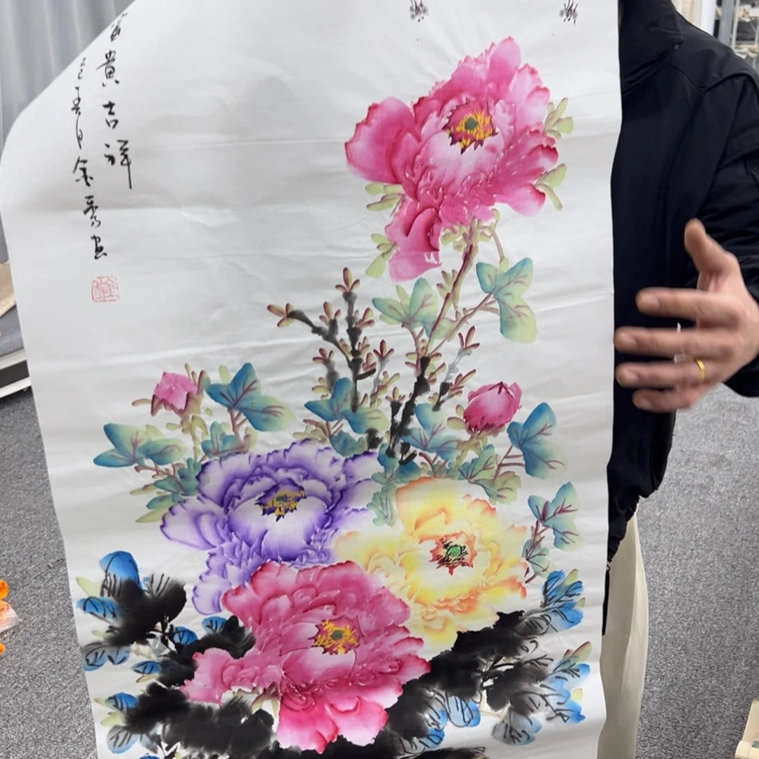 国画纯手绘字画宣纸