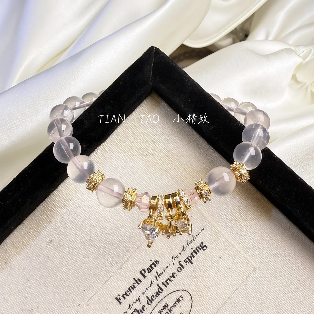 「小精致」天然莫桑比克粉水晶手串爱情之石正桃花微瑕