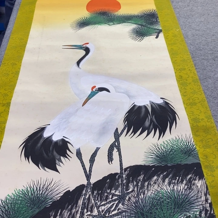 韩***峰字画字画画画画画画画画