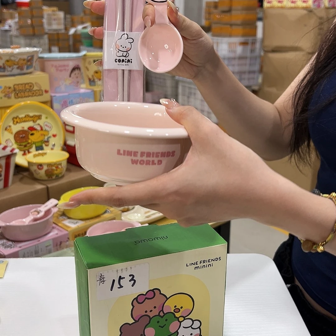 232 陶瓷陶瓷陶瓷陶瓷陶瓷