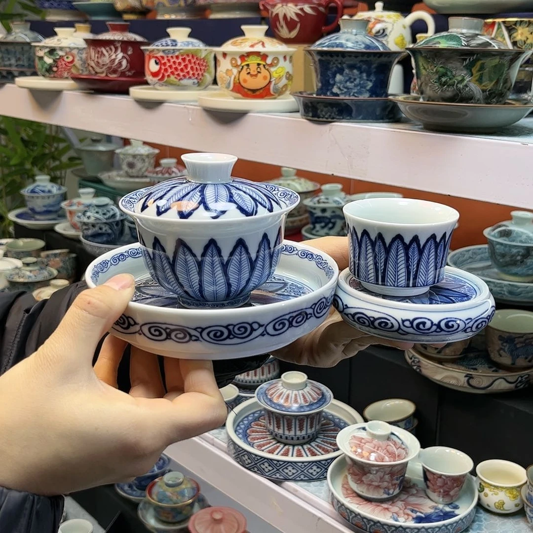 盖碗健健康康快快乐乐