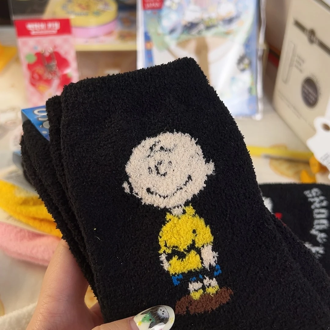 五十八包邮！杂货杯子