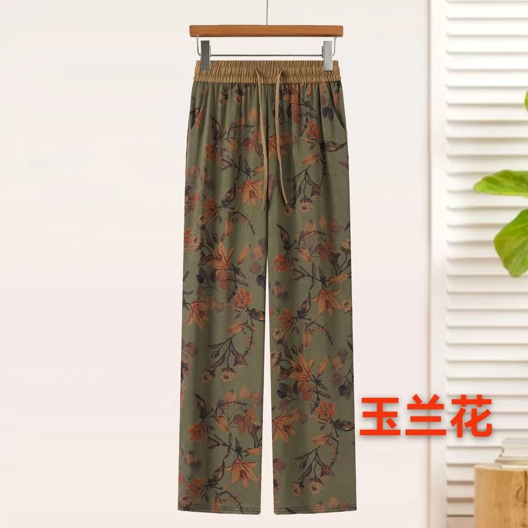 2025新款女夏季薄款缎面印花直筒裤百搭显瘦长裤女士阔腿裤
