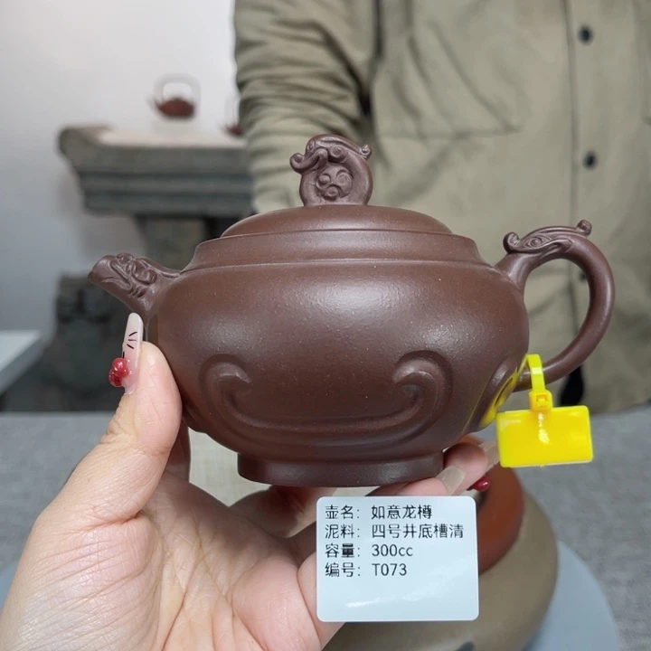 紫砂茶壶紫砂刻绘