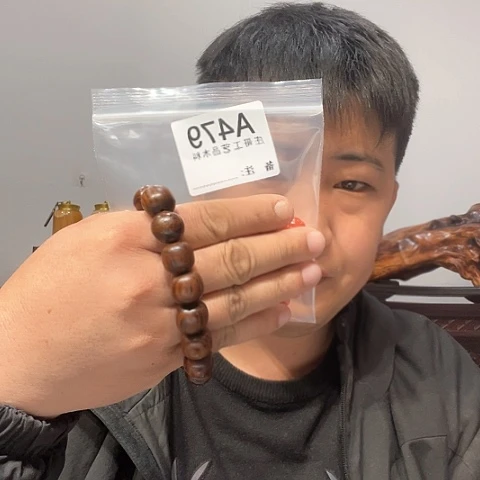 【闪购商品】香榧木黑檀木风车木，479