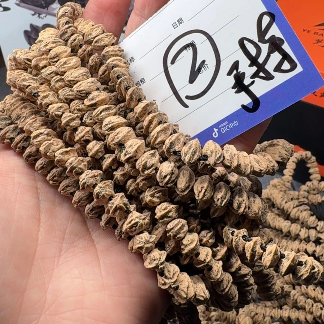 柏香籽/百香籽吊坠