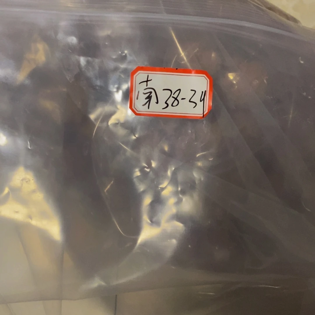 吊坠文玩核桃南瓜38-39