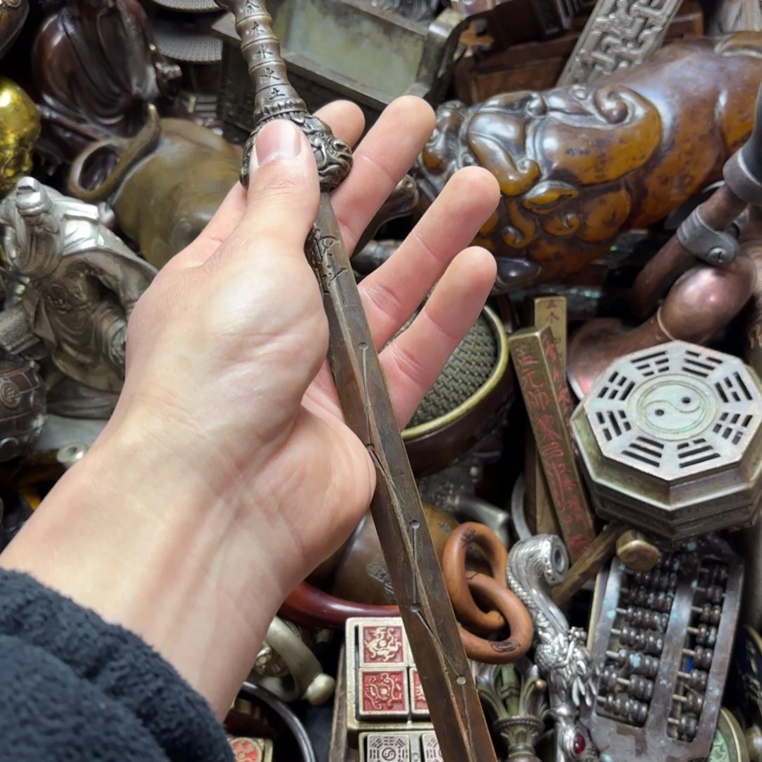 小尚文玩专属藏收摆件