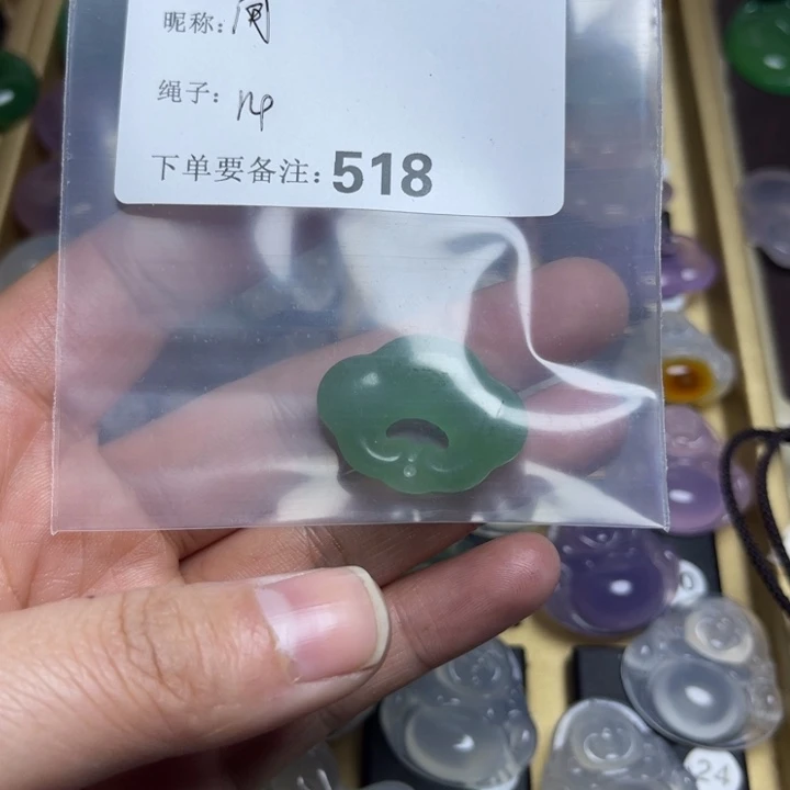 玛瑙/玉髓颈饰未镶嵌用****8
