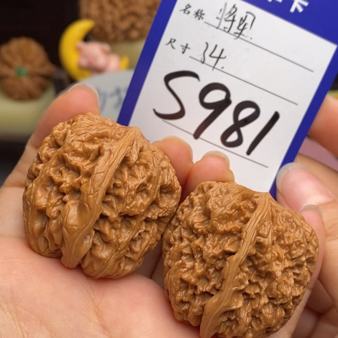 文玩核桃吊坠将军膀