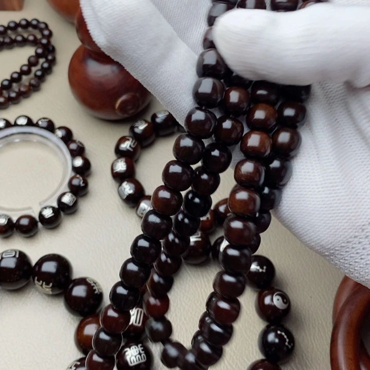 香榧木雷击枣木雷击枣木