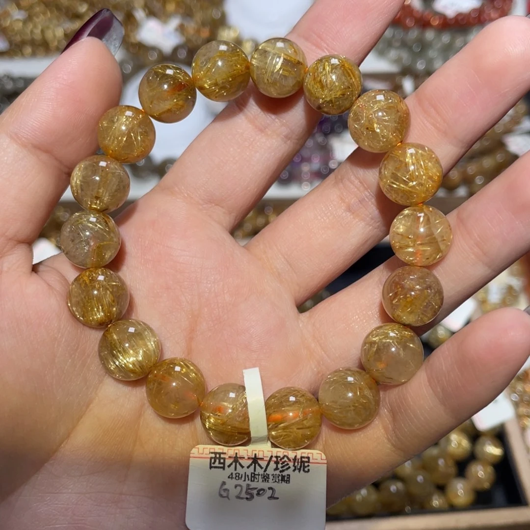 未镶嵌手链水晶手链