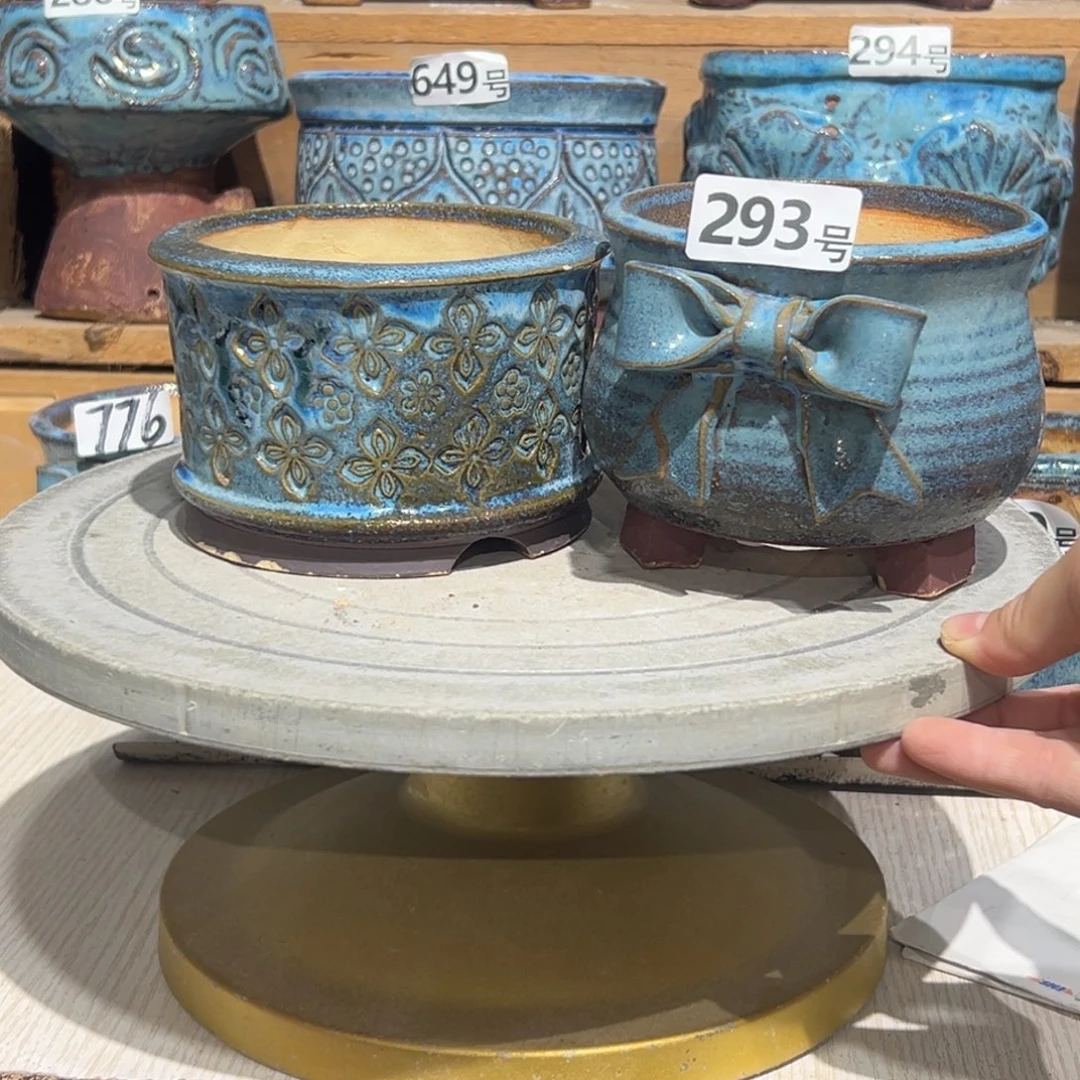 尚雅陶坊多肉花盆，内口10微瑕