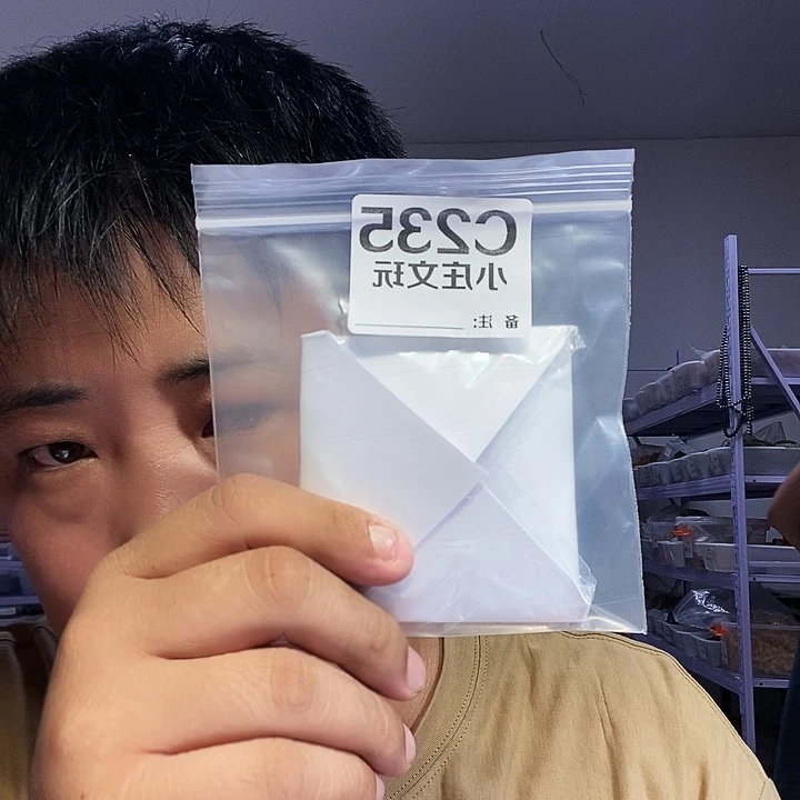 【闪购商品】冰*黑檀木235