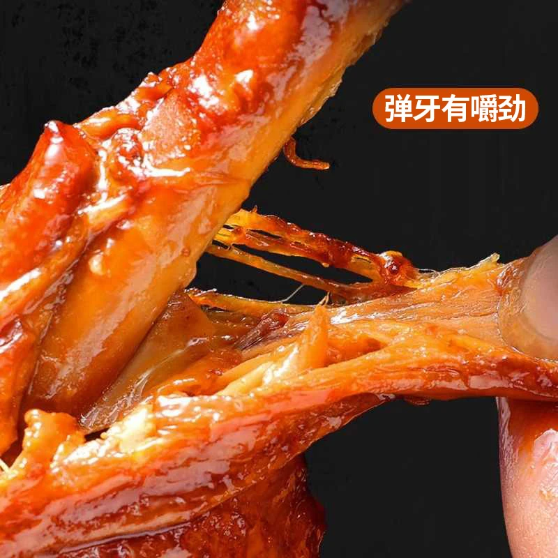 香辣味鸭翅根休闲即食小零食下酒鸭腿零食香辣