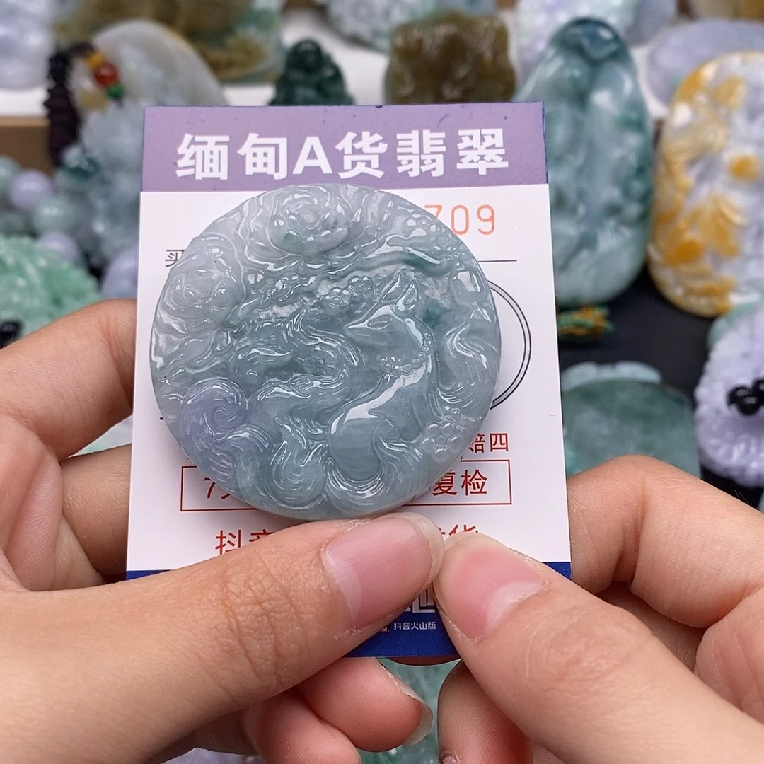 吊坠(不含链)未镶嵌翡翠