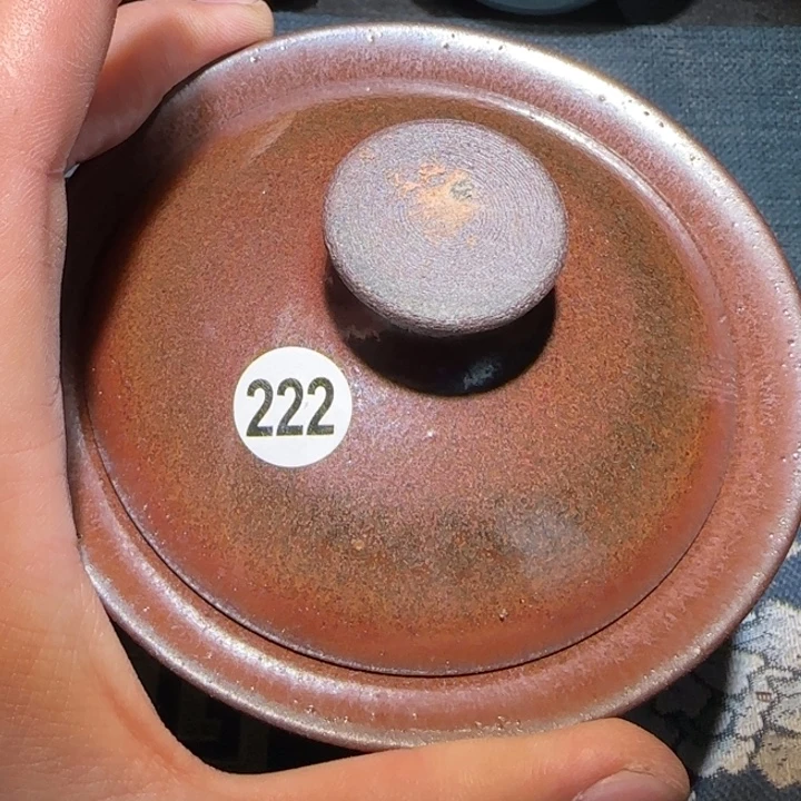 茶盏15米包邮，15米包邮