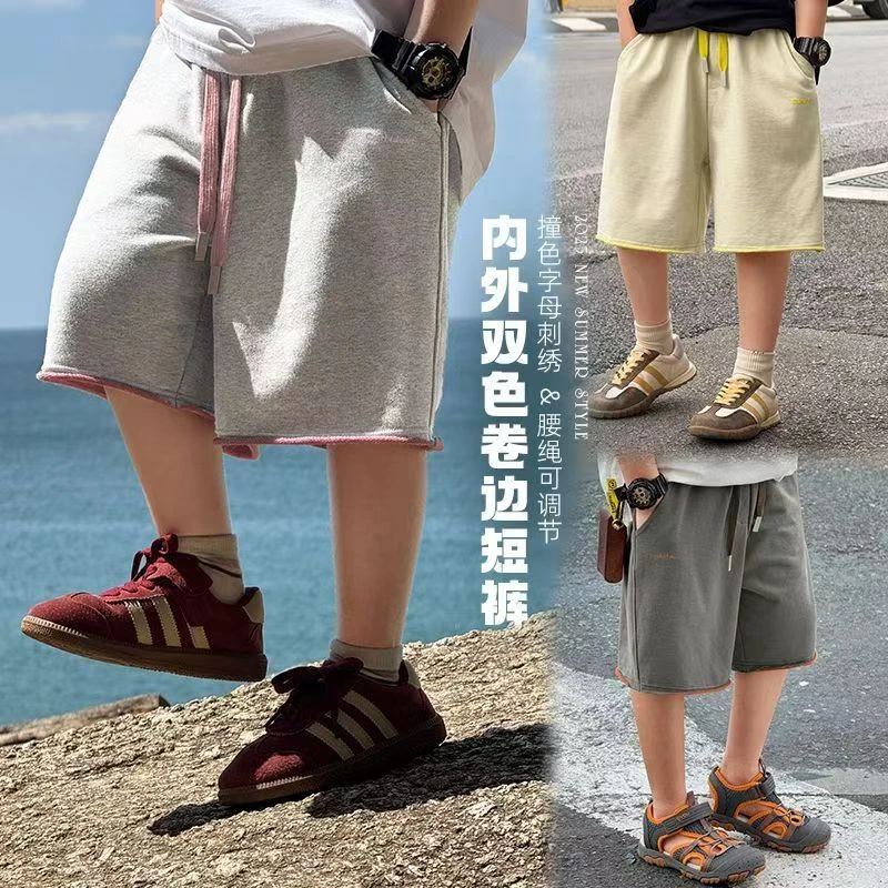 夏季男童休闲运动短裤中大童薄款儿童夏装男孩五分裤