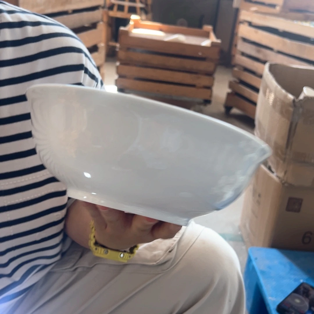 瓷高白泥9英寸大汤盆2个