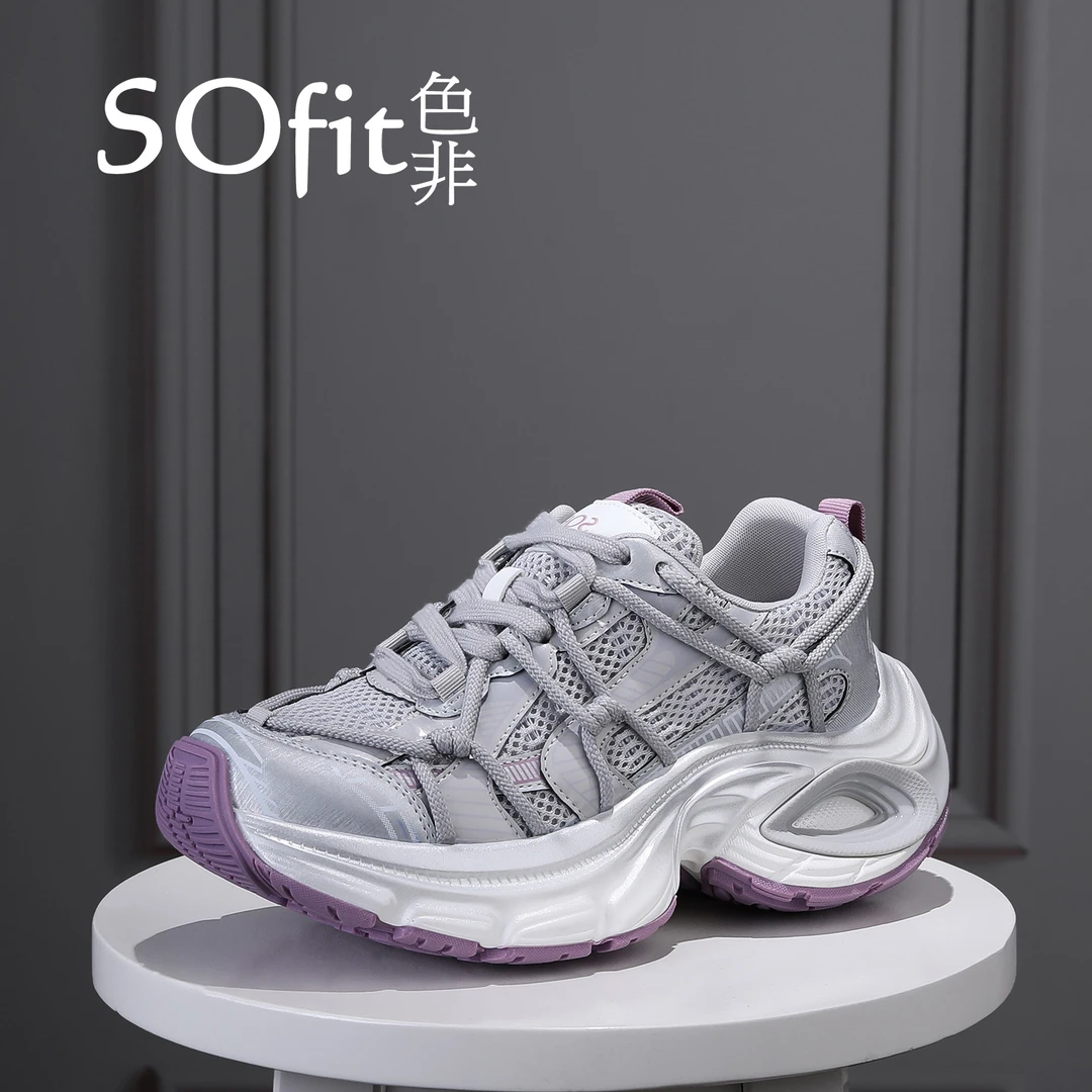 断码●增高6cm时尚潮流百搭女士休闲鞋 129