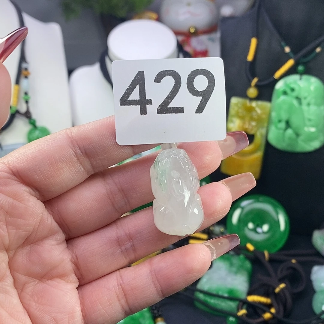 翡翠未镶嵌吊坠(赠链)