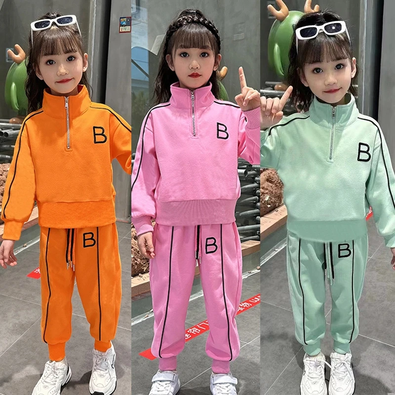 女童套装春季2025新款外穿春装百搭休闲装小女孩运动童装2件套