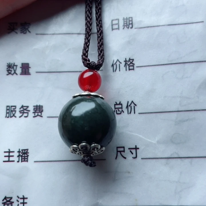 和田玉颈饰未镶嵌翩**音