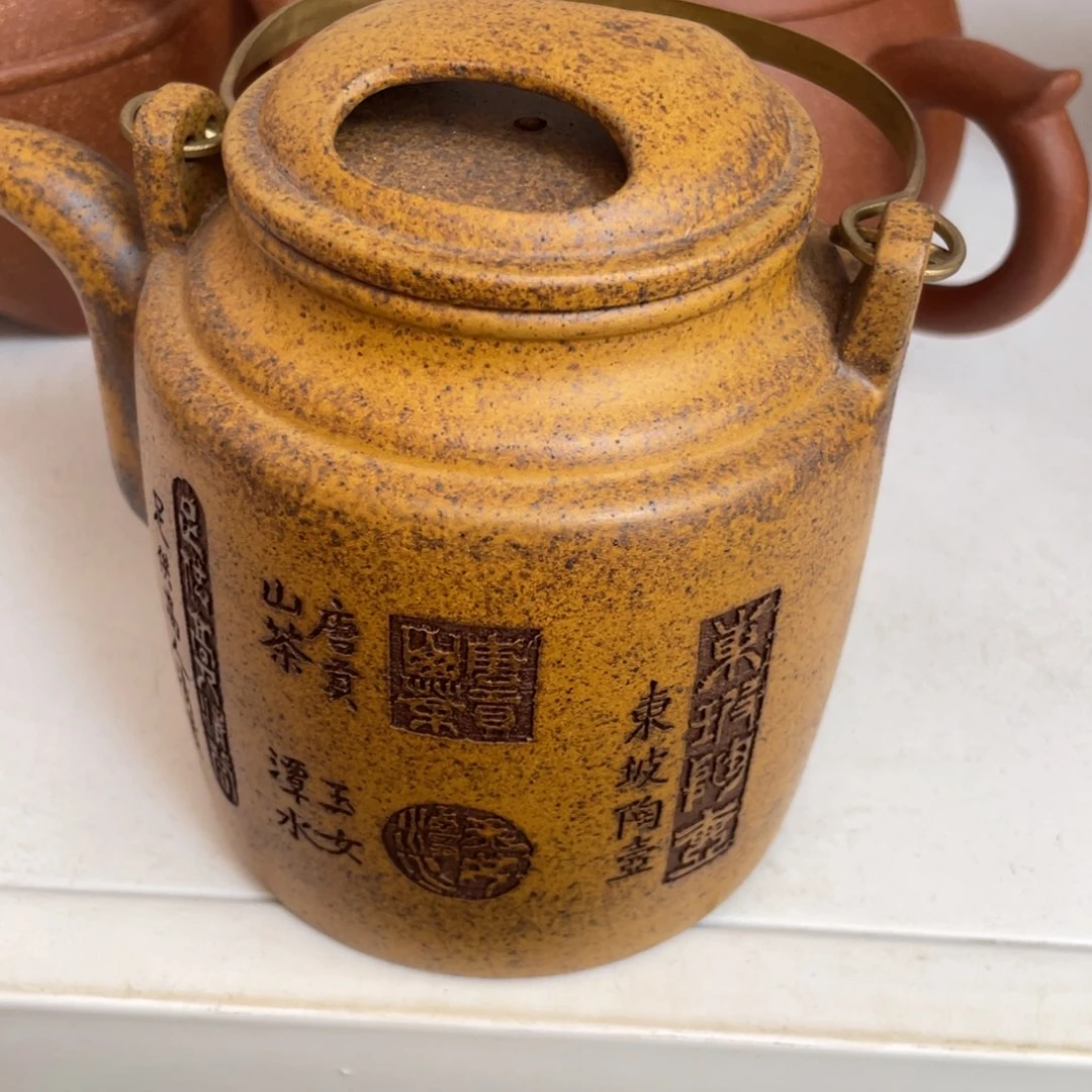 底槽青茶壶紫砂艺术作品