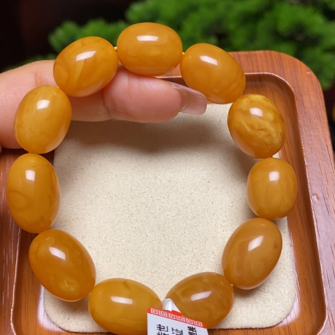 【闪购商品】手链蜜蜡未镶嵌手串