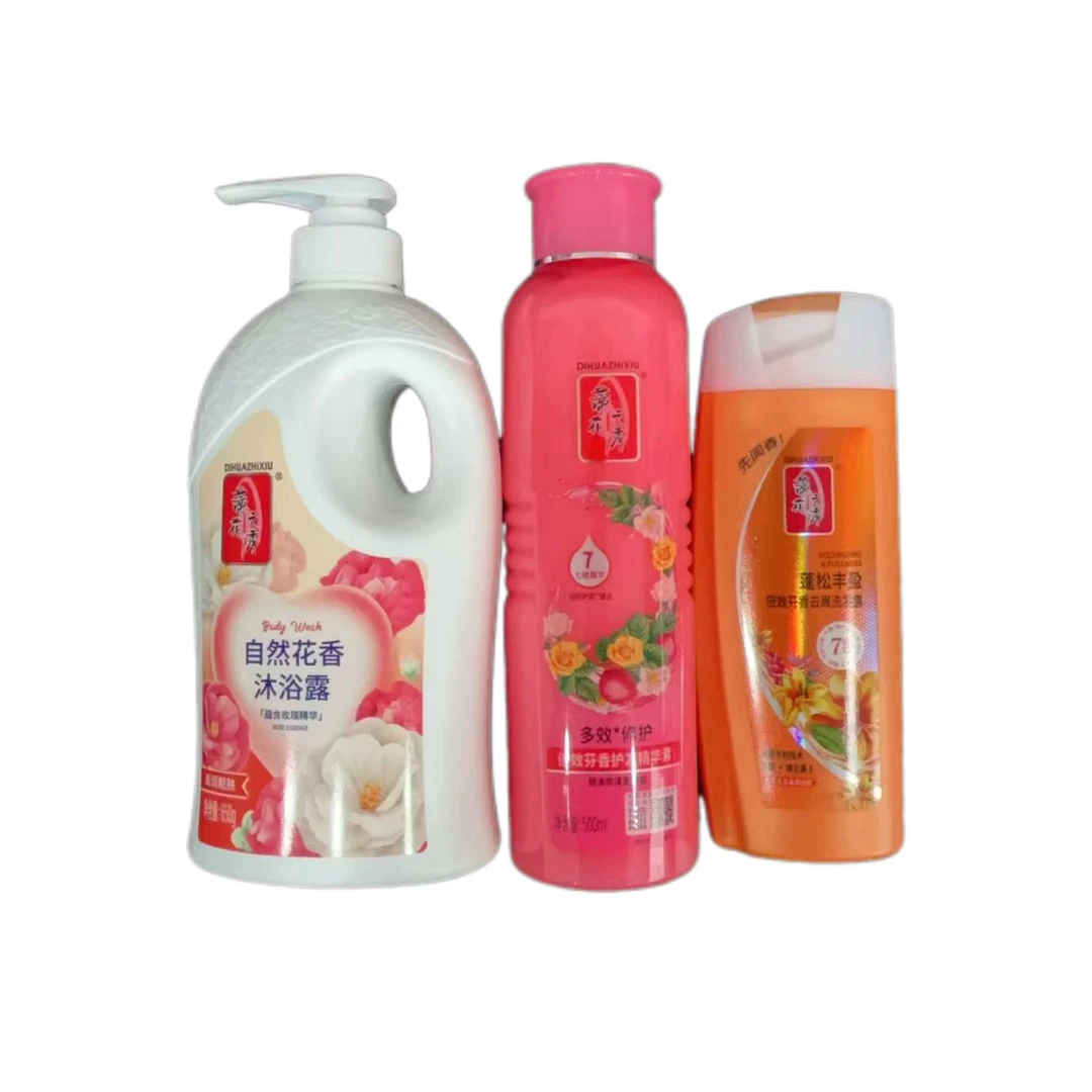 蒂花之秀洗发沐浴护发套装1650g