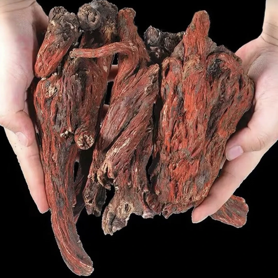 【藏丹参-高海拔稀缺山货 】 精选山货 净含量250克 起食用