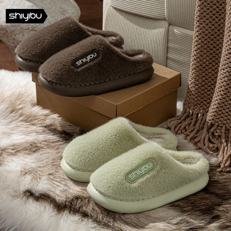 十一步棉拖鞋女冬季2026新款室内家居家用防滑保暖加绒毛毛拖鞋男